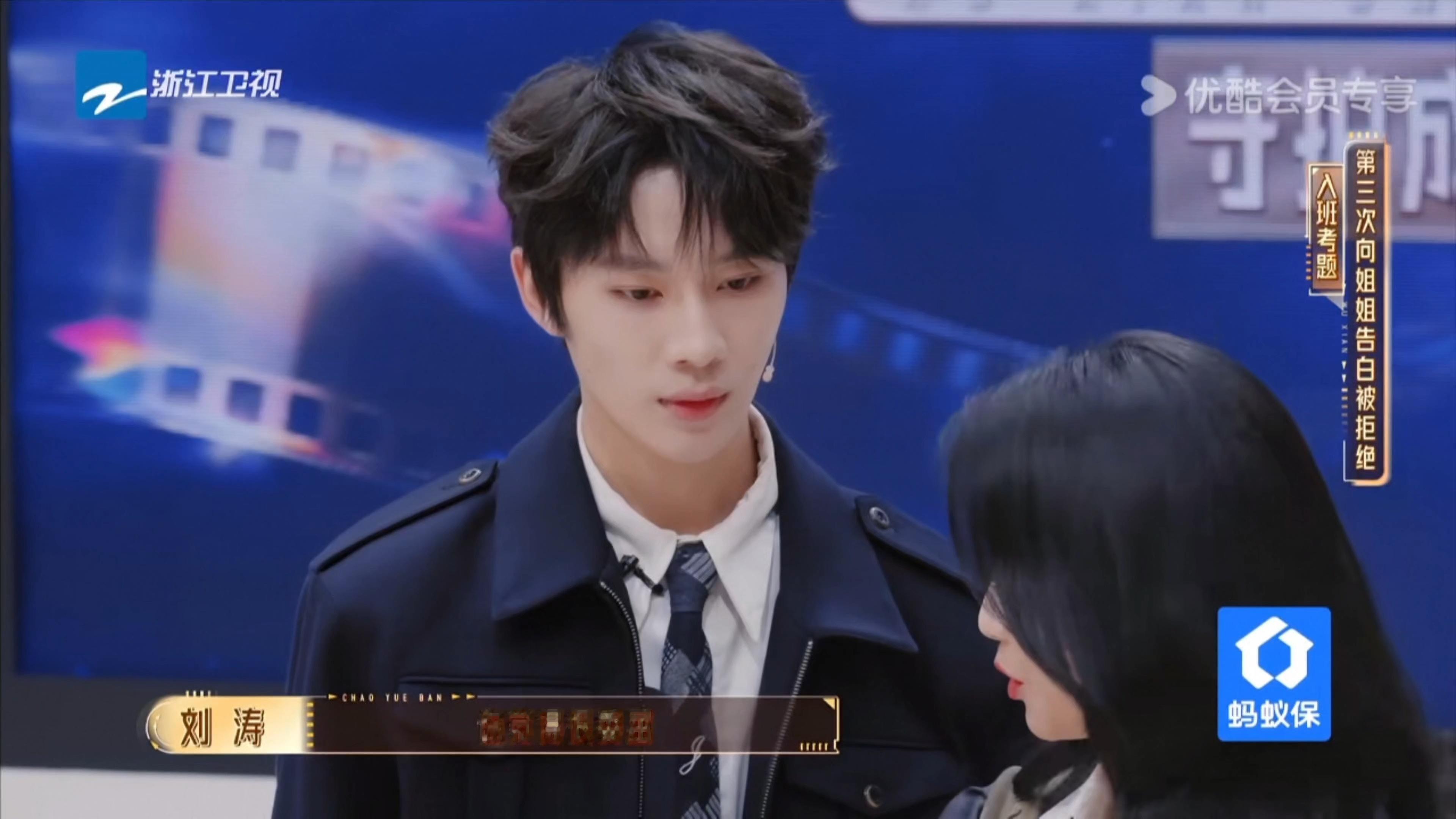 刘涛短短几秒钟救了学员三次，不抢戏也不把戏掉地上，还把高光全部留给学员每次都是等