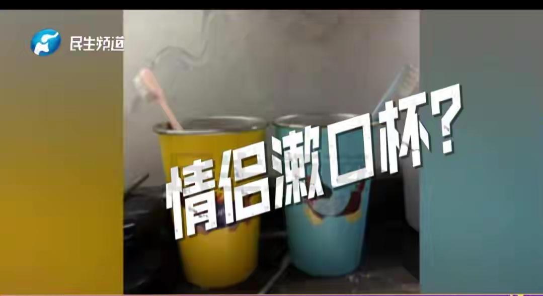 醒醒吧！31岁女子卖房砸家追“高富帅”，被骗90万才懂：恋爱脑的执念，就是骗子的