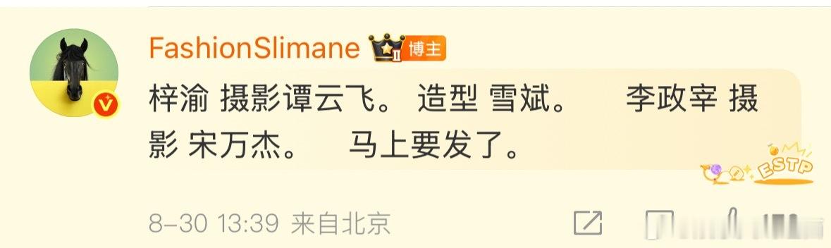 梓渝《时装男士》金九是跟李政宰同月双封李政宰是全球现象级爆剧《鱿鱼游戏》一番男主