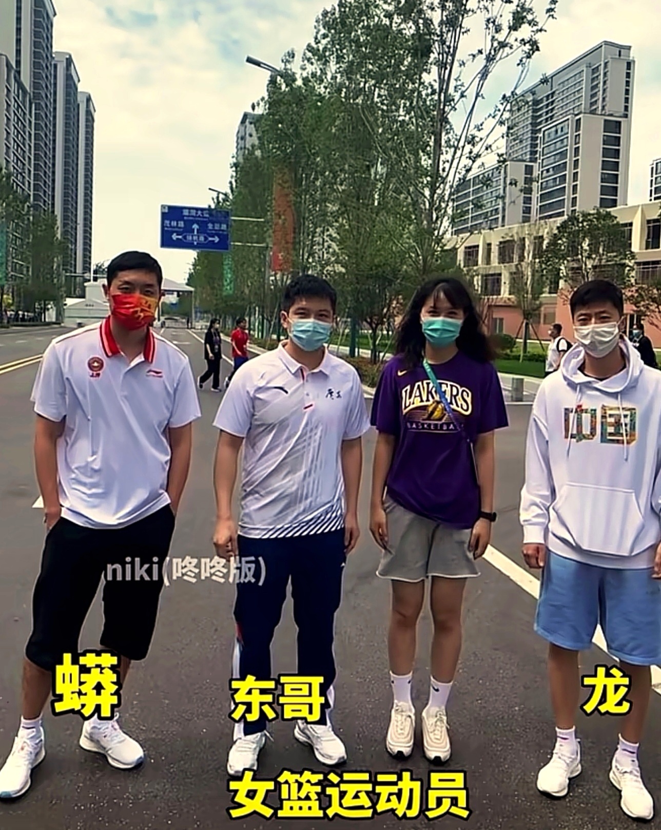 仨大佬出街（未见过版）❖ 图片素材：好好吃饭天天开心 