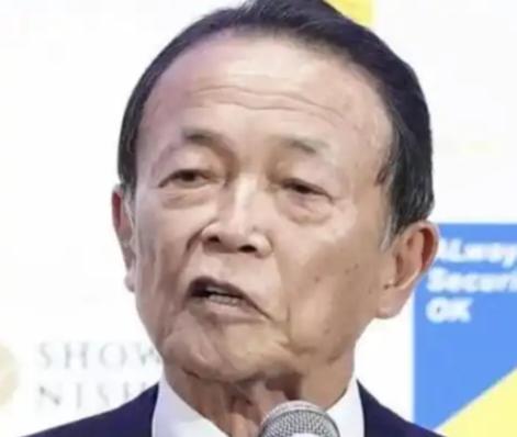 前阵子日本政客麻生太郎讲了句实在话，他认为中日关系走到今天这步，根源是日方没掂量