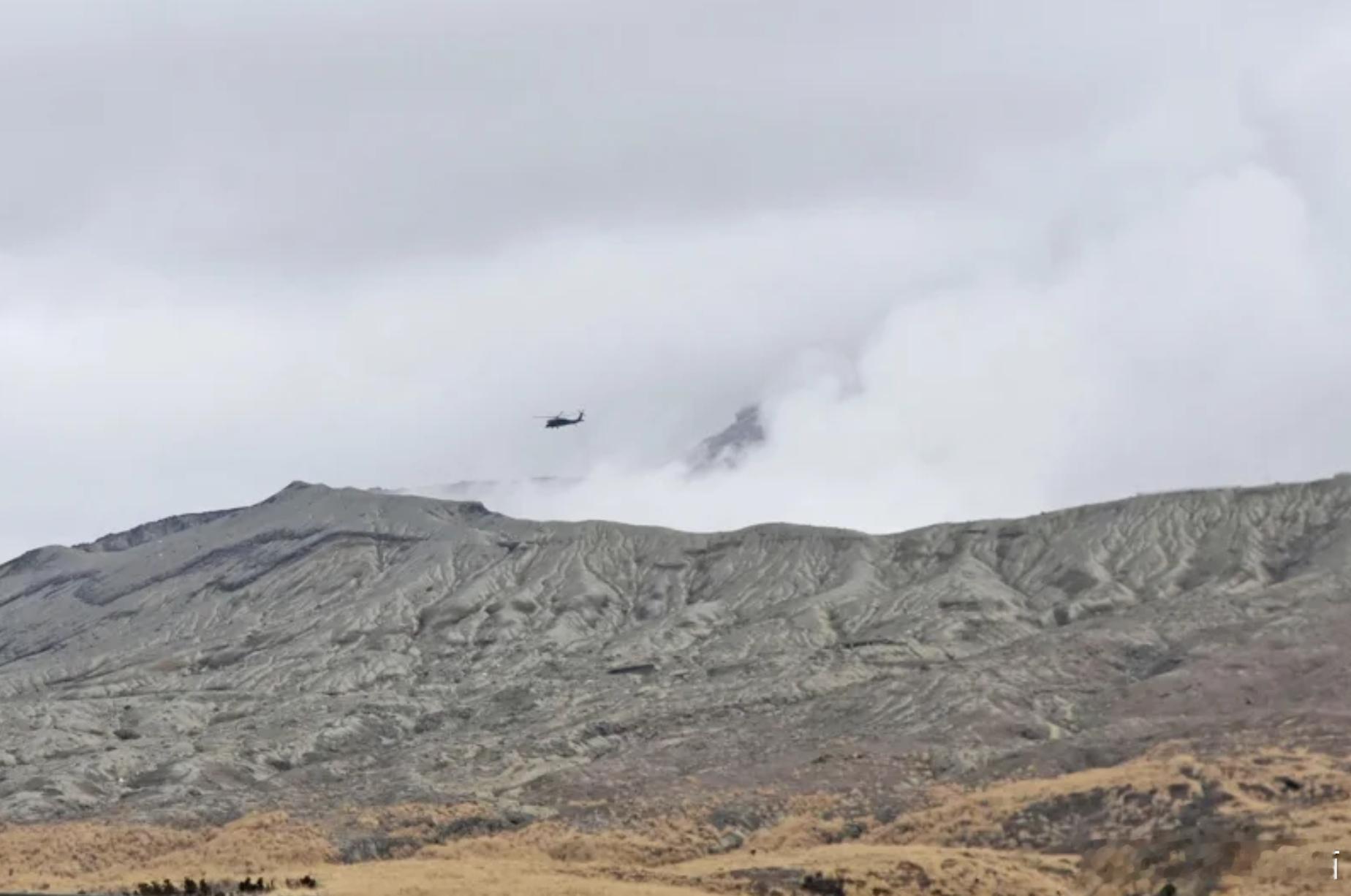 日本判定“首起火山口航空事故”2名台湾游客在阿苏搭乘直升机失联，调查重点曝光海外