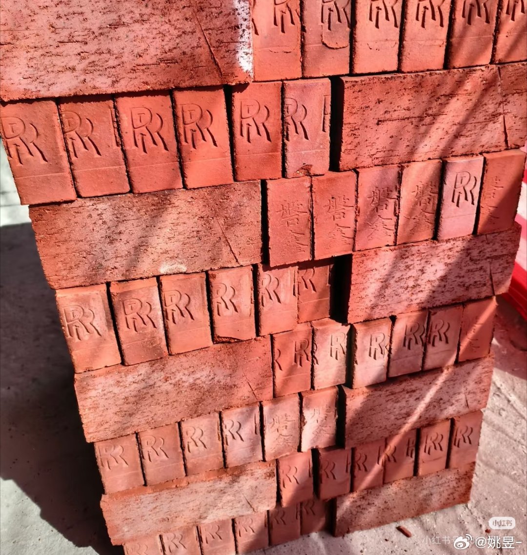 涨知识了，原来红砖也是有品牌的RR的砖一块多少钱？