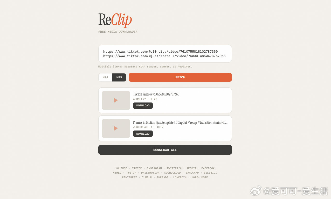 想要下载社交平台上的视频，经常得在各种充满广告的在线下载网站之间切换，或者安装一