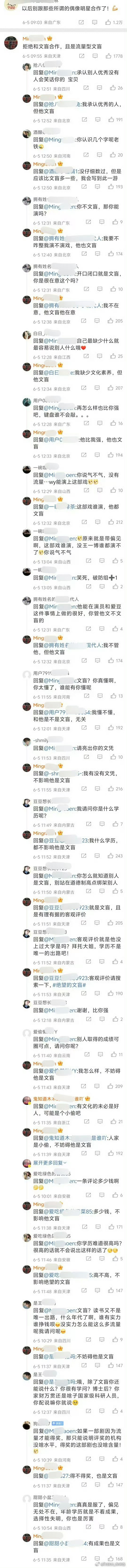 被逆行女子剐蹭小伙教科书式回答不接招、不被带情绪带节奏、锚定“我要等交警”的这个