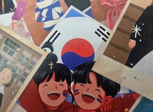 韩国初中教科书出现“韩国国旗”错误！号称教育立国，竟然集体失明？

9月1日，韩