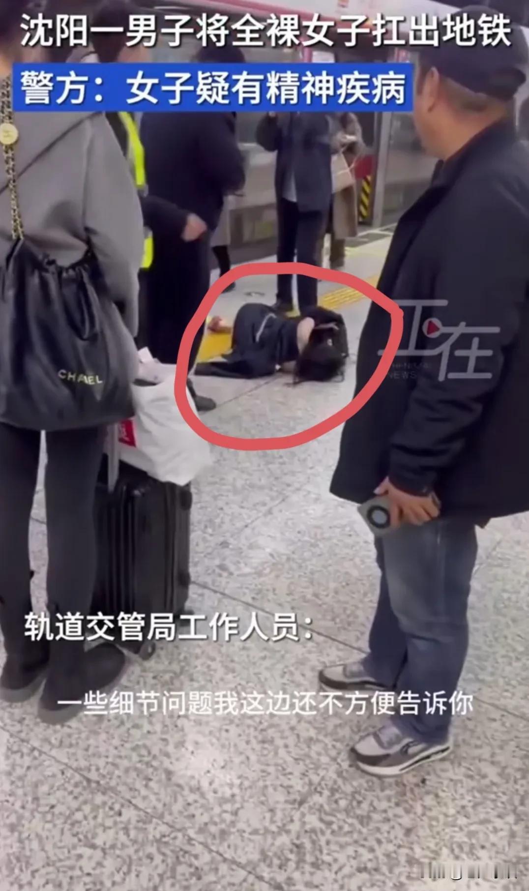我经常说如果这个社会为金钱至上，一切向“钱”看的时候那么社会上出现你认为稀奇古怪