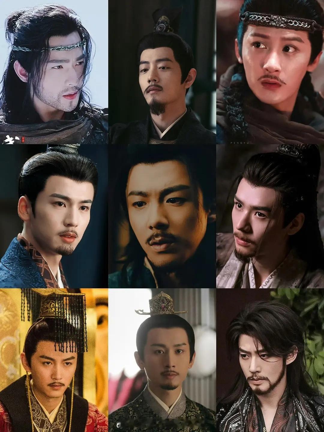 男明星胡子造型杨洋、肖战、檀健次张凌赫、刘宇宁、龚俊陈晓、成毅、邓为 ​​​