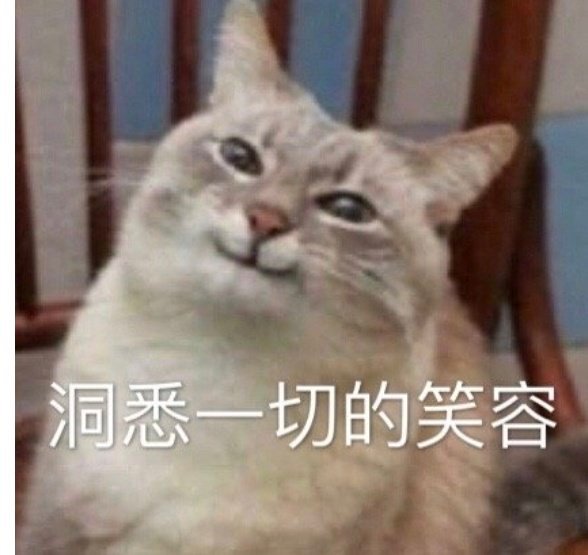iPhone17Air到底有多薄别吐槽，反正大家真正抢起来也是真的快~[doge