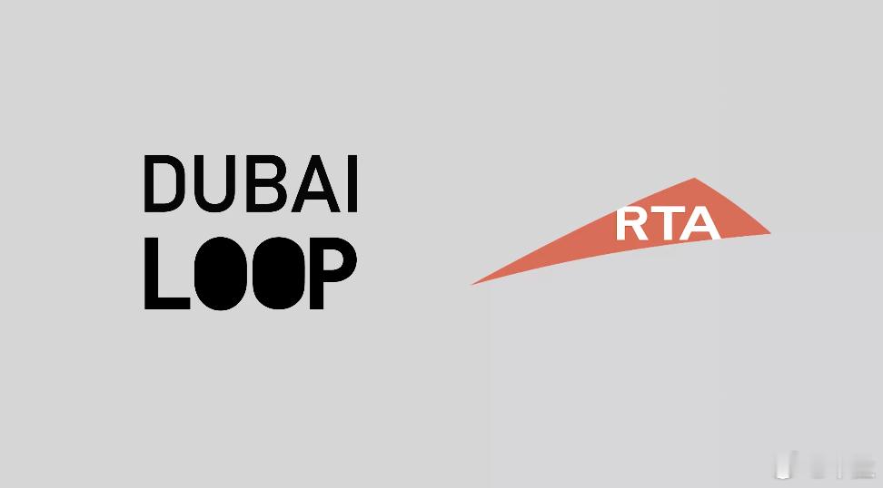 马斯克的超级隧道要在迪拜开挖了马斯克旗下的Boringcompany又拿下了一个