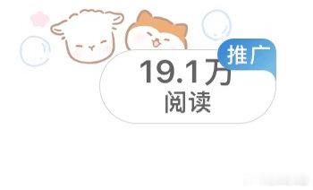 耶耶又给我推了一条