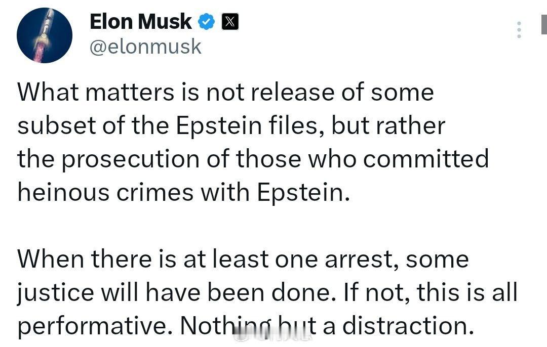 埃隆要求逮捕“那些与爱泼斯坦一起犯下滔天罪行的人”否则这些文件“只是表演性作用，