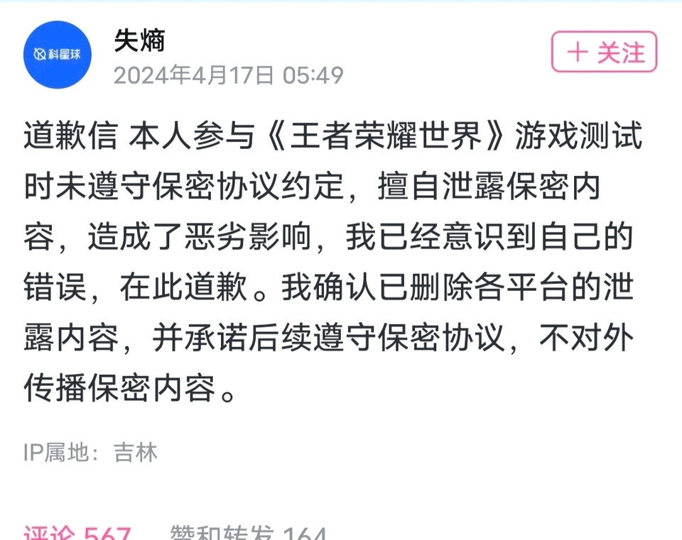 版本T0对战南山必胜客，结局超乎你的想象！[666][666]近日，游戏圈发生了