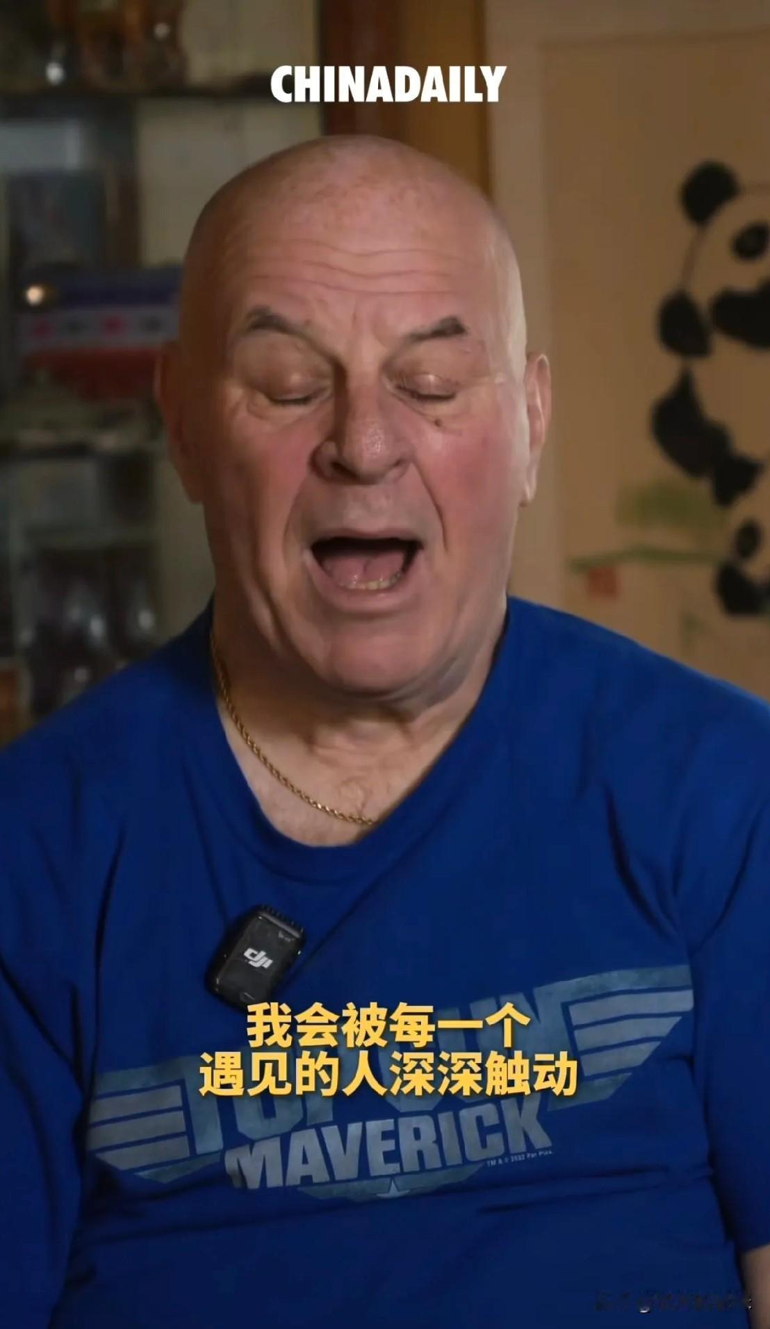 这位美国人，从美国哭到中国，他怎么也没想到过去了整整27年，竟然还有人记住他。他