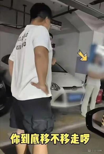 这个调解的过程，业主差一点儿是没扛住。
从下午4点一直熬到第二天凌晨3点，足足1