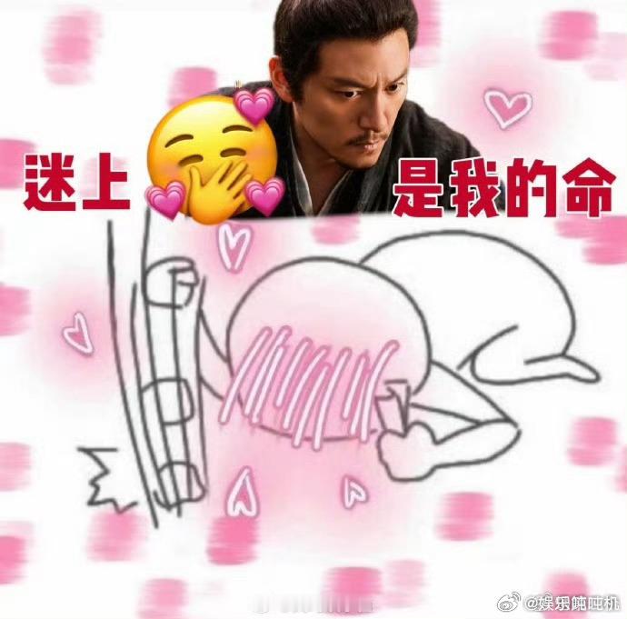 张震这张脸演万人迷也是合理的 张震站在那里，不需要任何多余的动作，光是一个眼神就