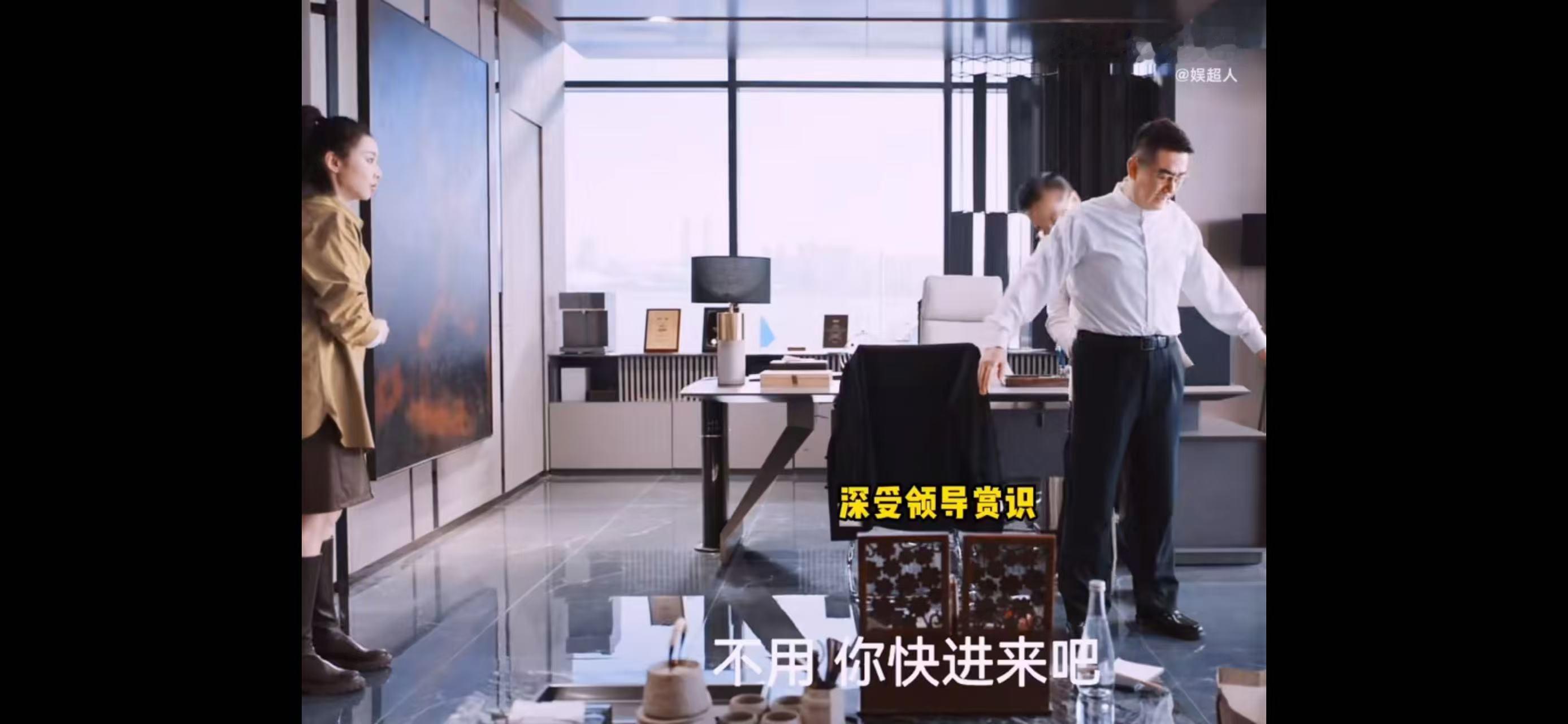 高叶新剧起起落落落落  江一笛这个角色的精彩程度那绝对是top级别的！毕竟大家是