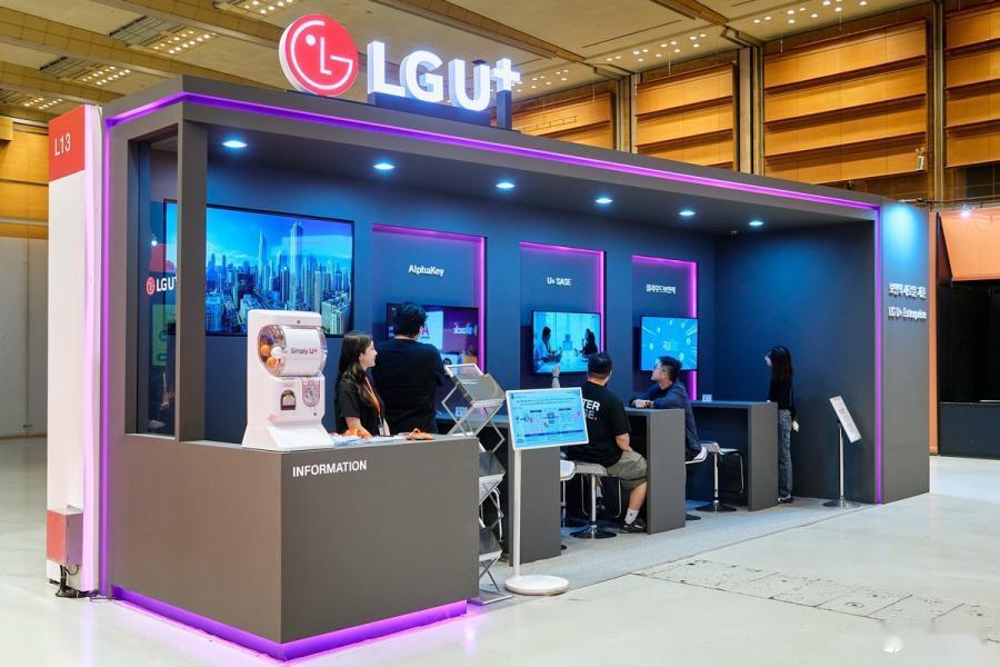 LG Uplus在ISEC 2026发布一体化安全产品阵容
LG Uplus将在