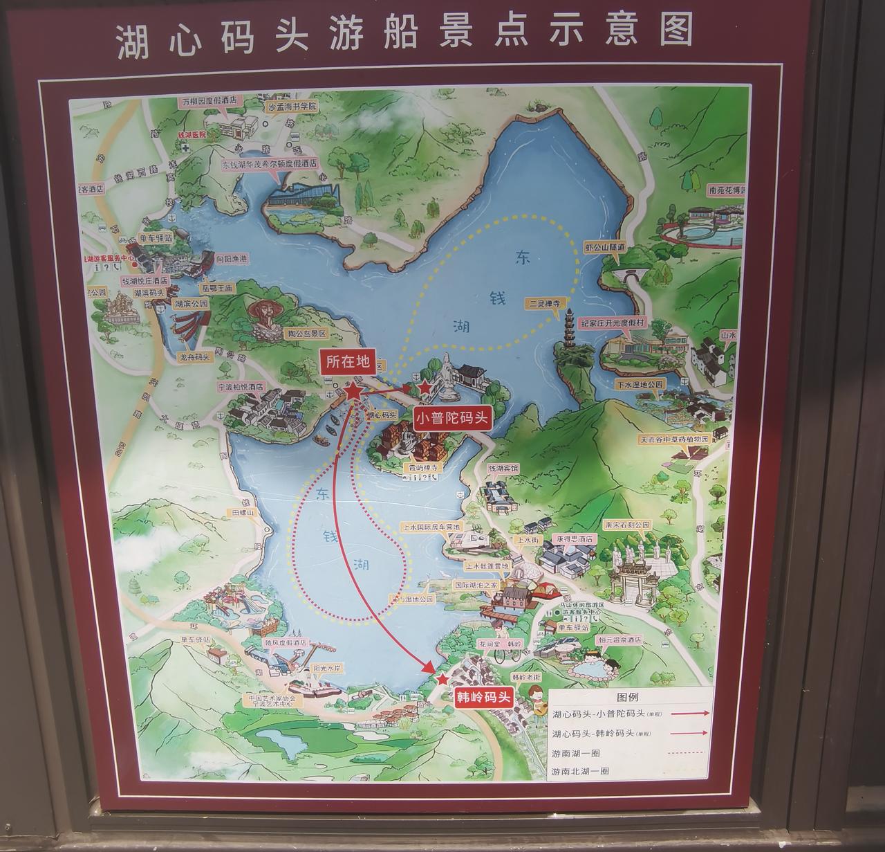 上午到金钱湖的小普陀转一圈。东钱湖发呆
