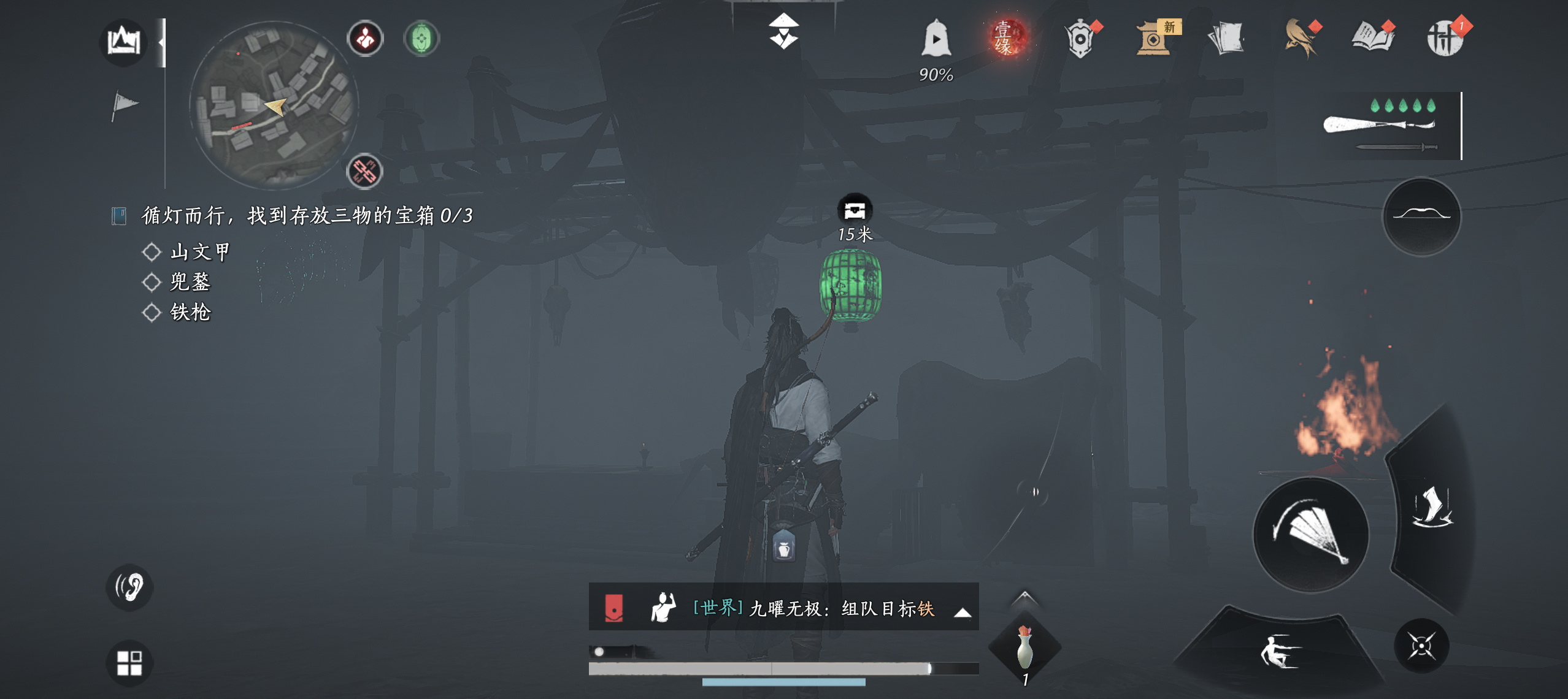 这里的阴兵两刀就砍死我了[微笑] 