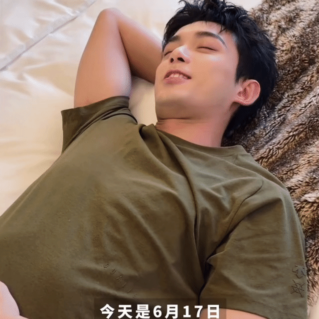 我上班不就吴磊这样吗 现在是13:06 我想回家 吴磊确诊为高精力人群