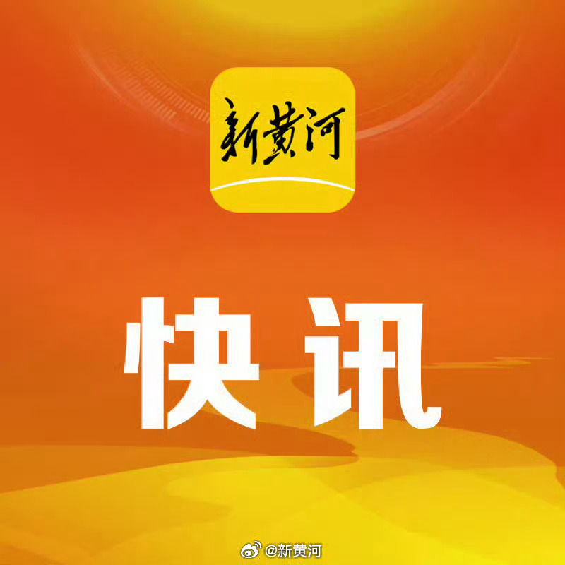 【#金价暴涨投资者要注意什么# ？】#金价大幅跳水后反弹# 最近一周，国际金价走