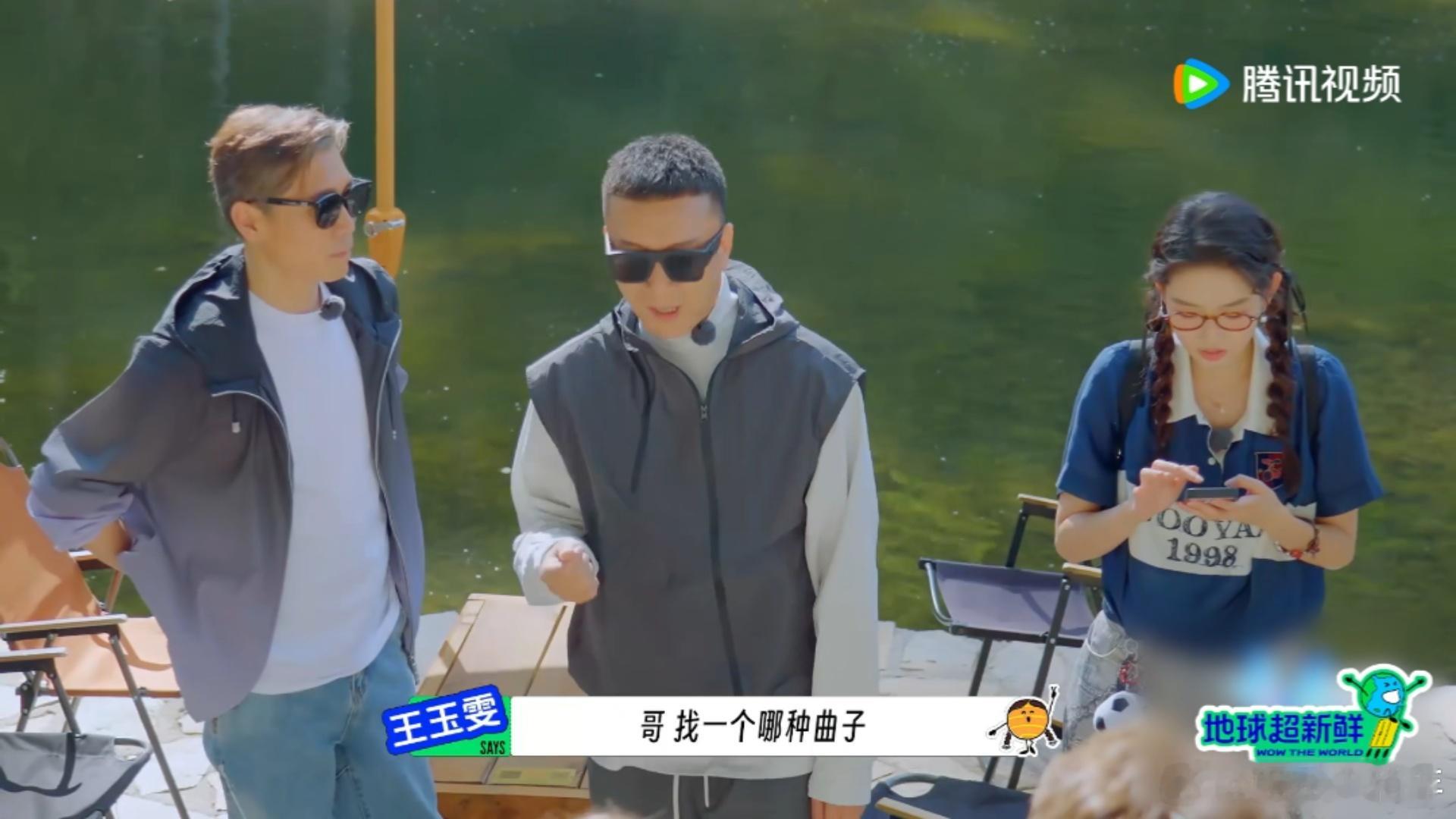 孙红雷跳张艺兴的sheep地球超新鲜 太惊喜啦！孙红雷和张艺兴梦幻联动再现！红雷