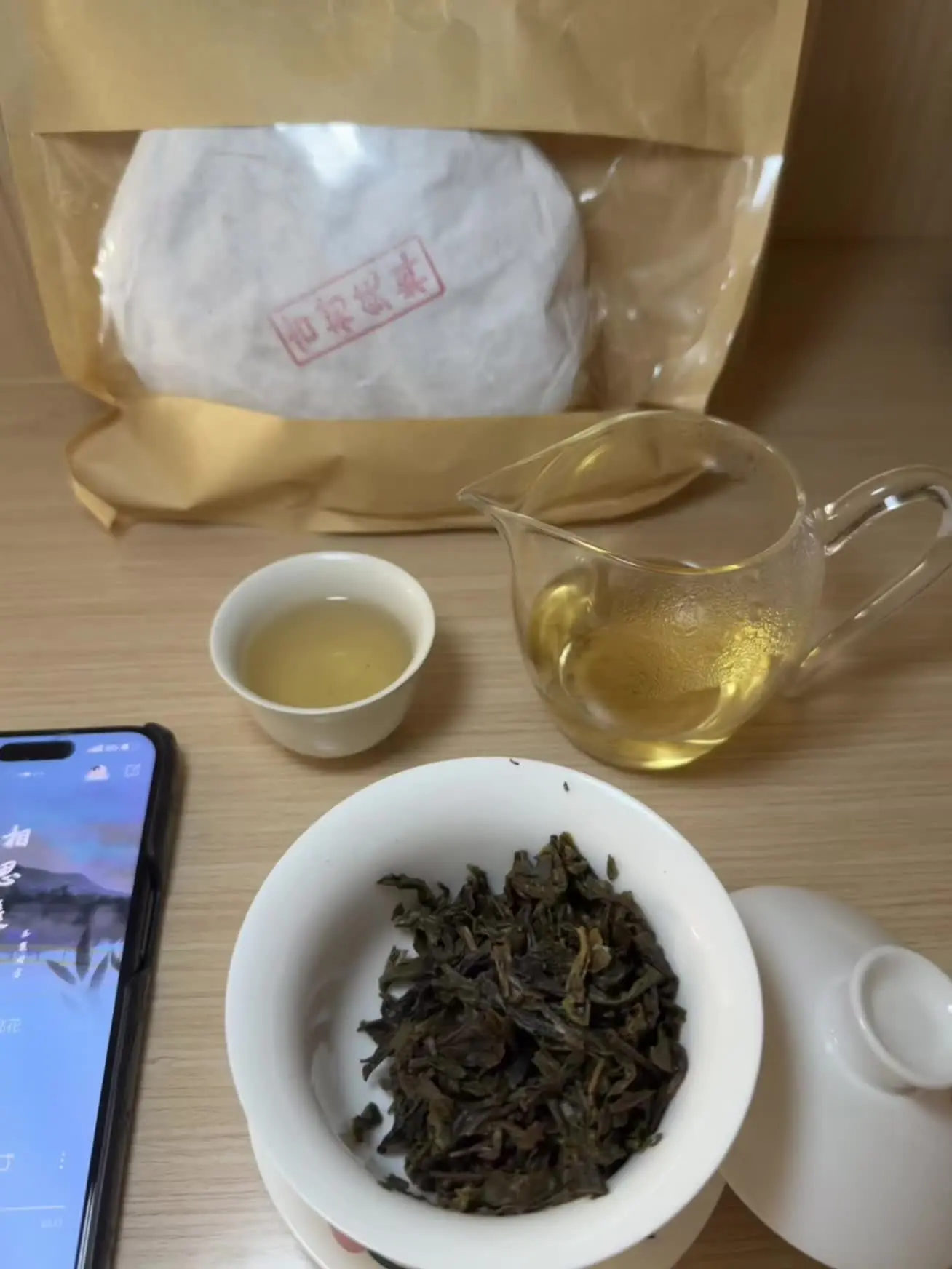 独处的快乐
