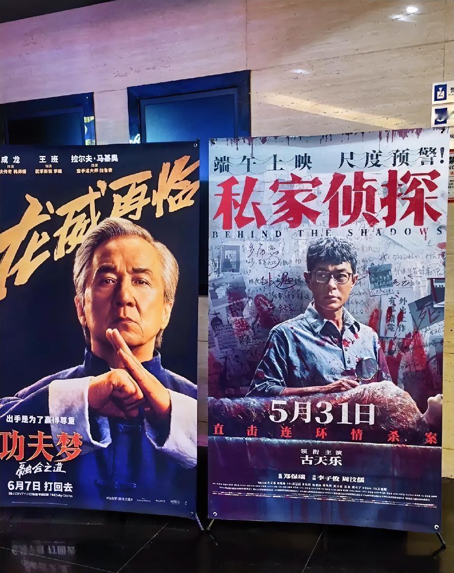 笑死，
两大神片放一块，
一片更比一片好看[泪奔][捂脸]