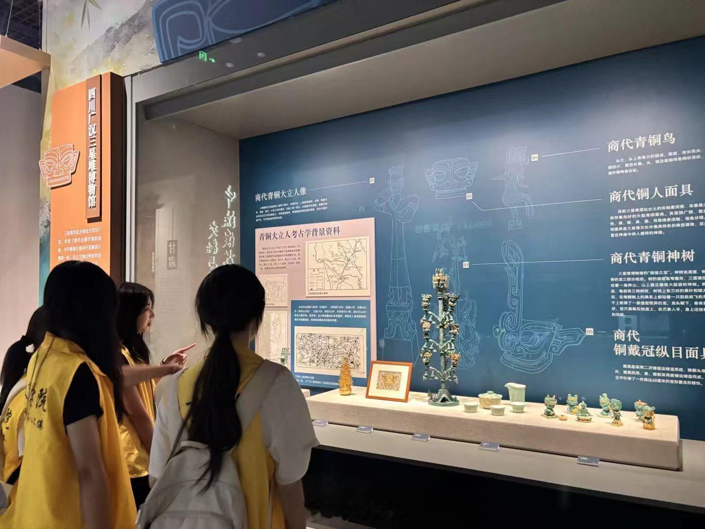 三下乡暑期社会实践曲阜师范大学 【黄河非遗，青春寻艺——曲阜师范大学教育学院“智