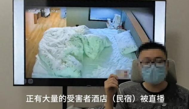 天哪谁还敢去开房？安徽合肥，在一家学校附近，有两个学生进入民宿开房，他们在房间内