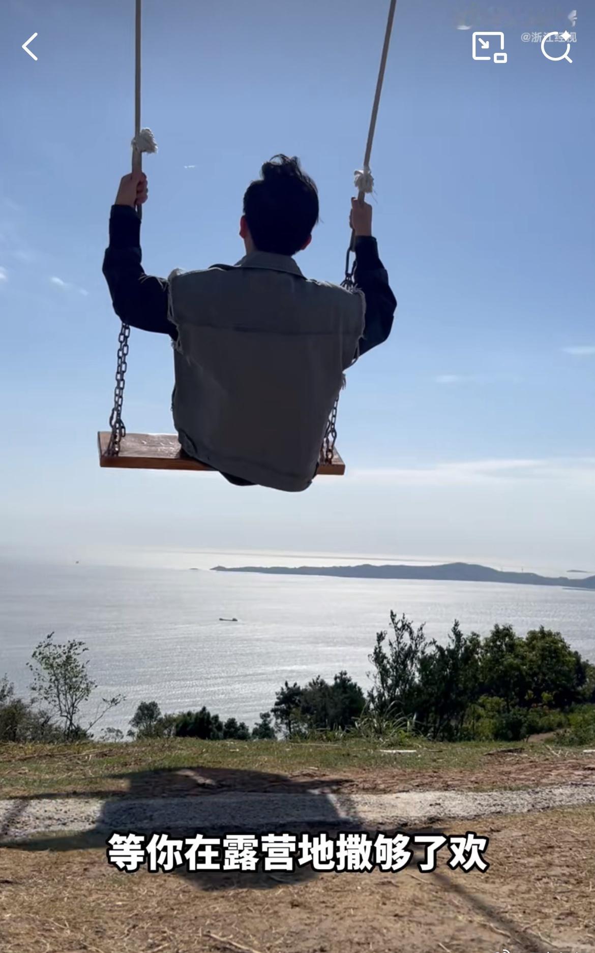 台州1号公路有多好玩1号公路自驾太棒了！山海相拥+风车灯塔，每段路都藏惊喜，随手