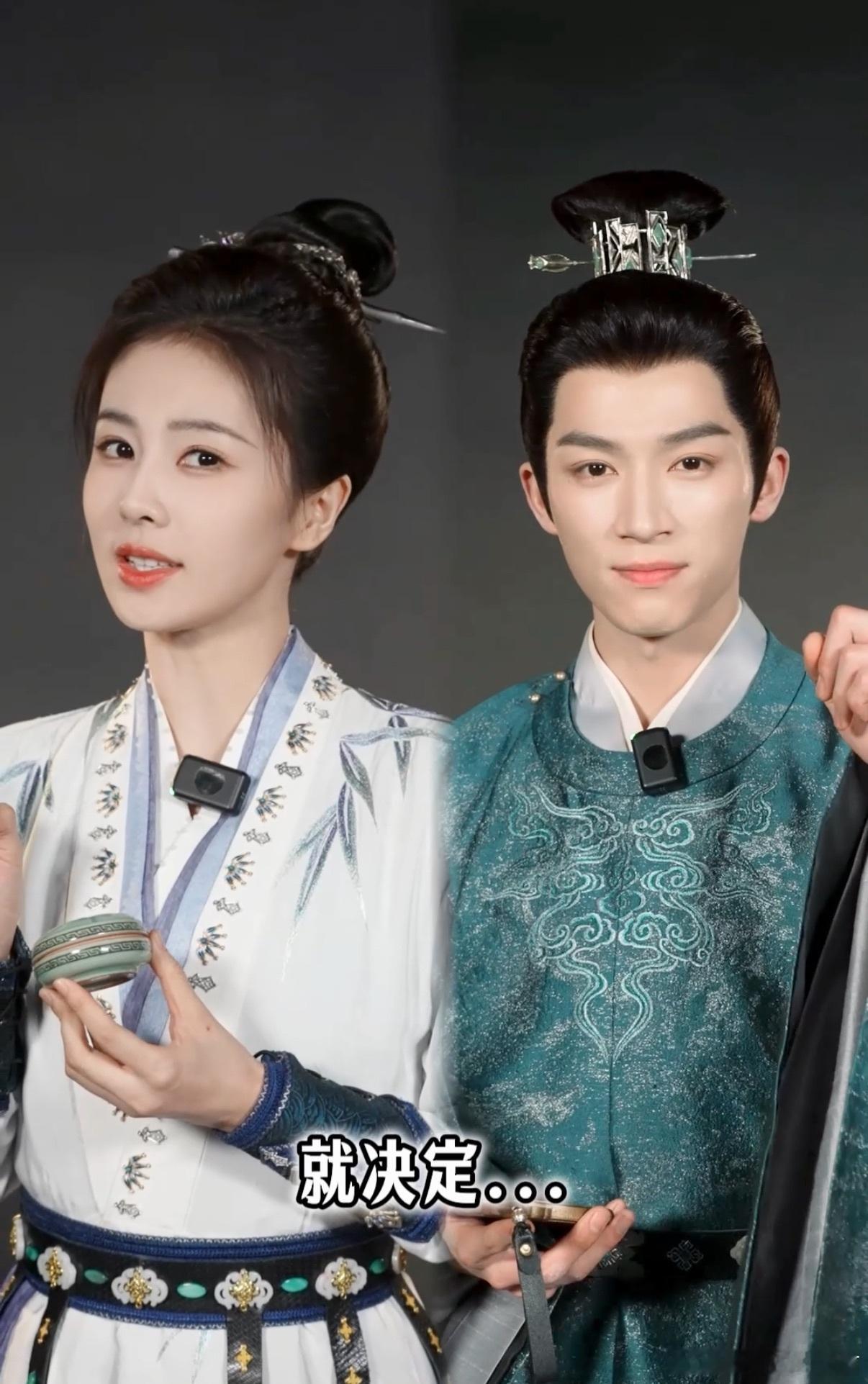 白鹿带着王星越比八了 半分钟就被俘获！姐狗味超浓，👖快上唐宫奇案解馋！ 