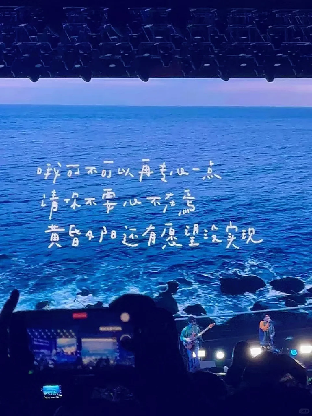 淮安音乐节♥与法老一起嗨！🤘