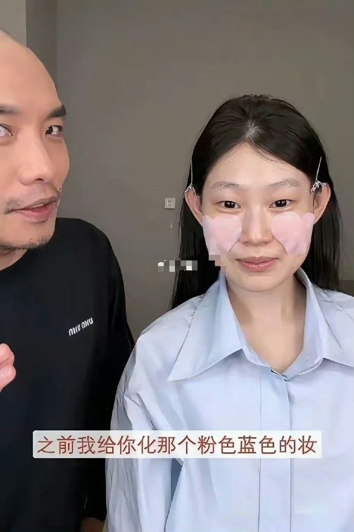据说沈佳润的化妆师请一次要2w元，化完妆确实漂亮很多 