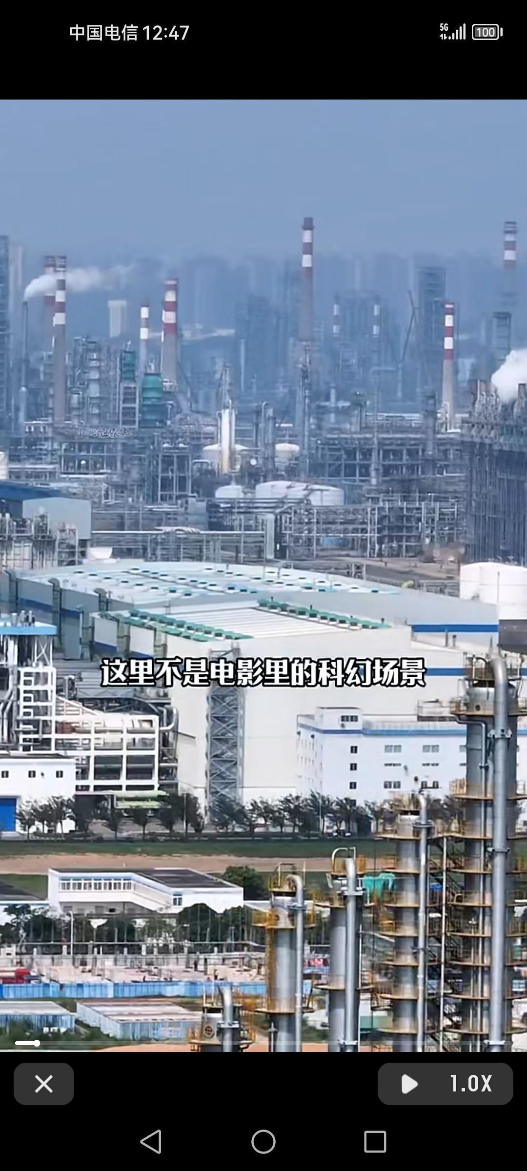 这就是赫赫有名的大亚湾石油基地，单单每年的炼油就高达2200万吨，太牛了！大亚湾