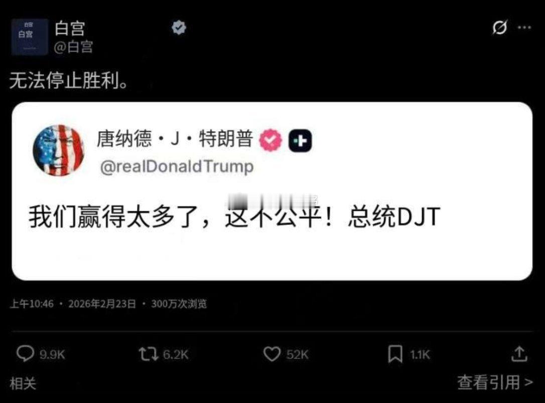 一年有三百六十五个日出，我送你三百六十五个赢输……对不起没有输，都是赢！ 