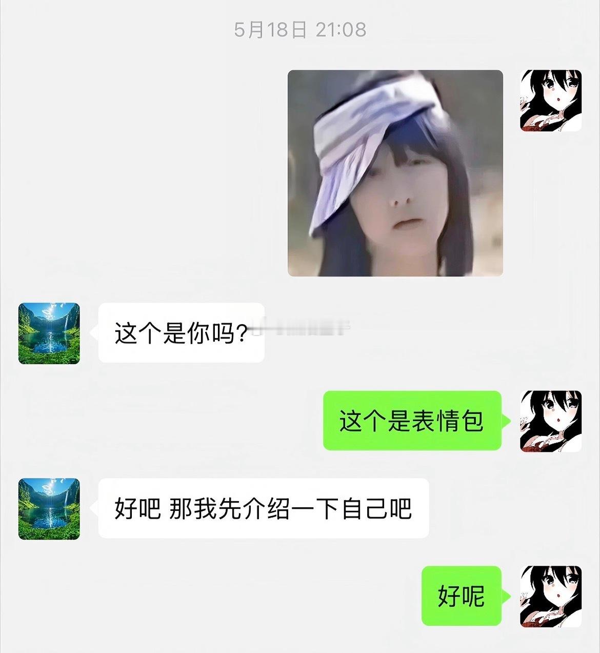 前几天分享在职场对于不想做的事，可以回“等一会儿”以化解。今天看到对待不想接触的