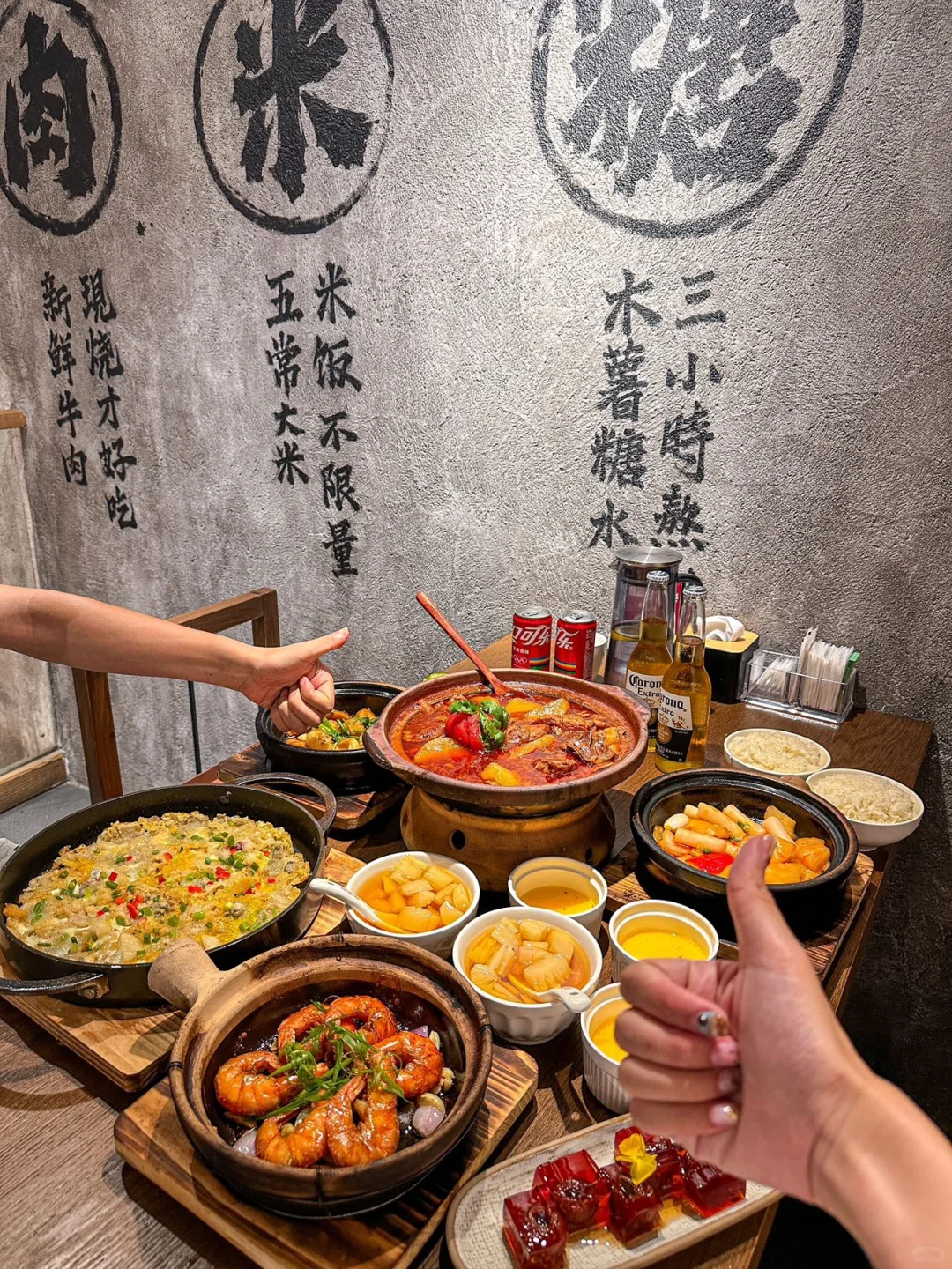沈阳胡同里的鲜烧砂锅🍲巨巨巨好吃啊啊啊！