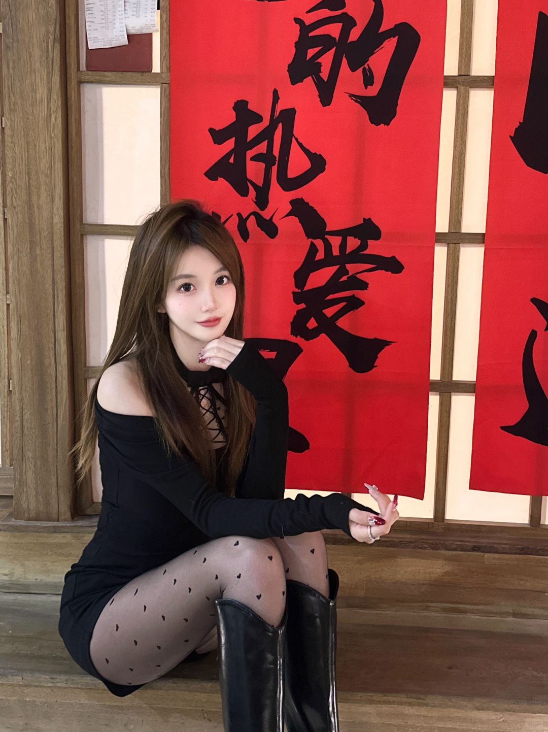 💮•͈ᴗ•͈💮新年快乐噜