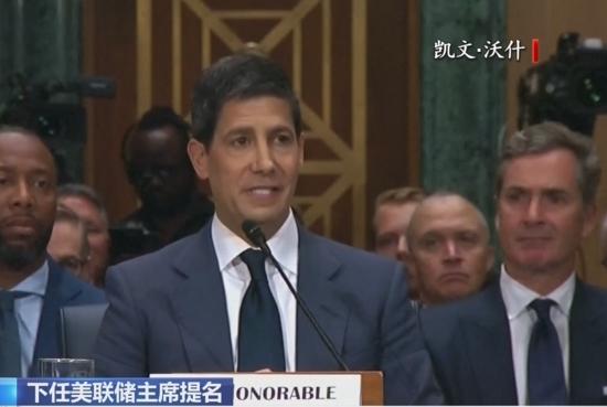 美联储缩表加剧美债市场困境，中国稳步减持美债，多元布局筑牢外汇安全底线。

随着