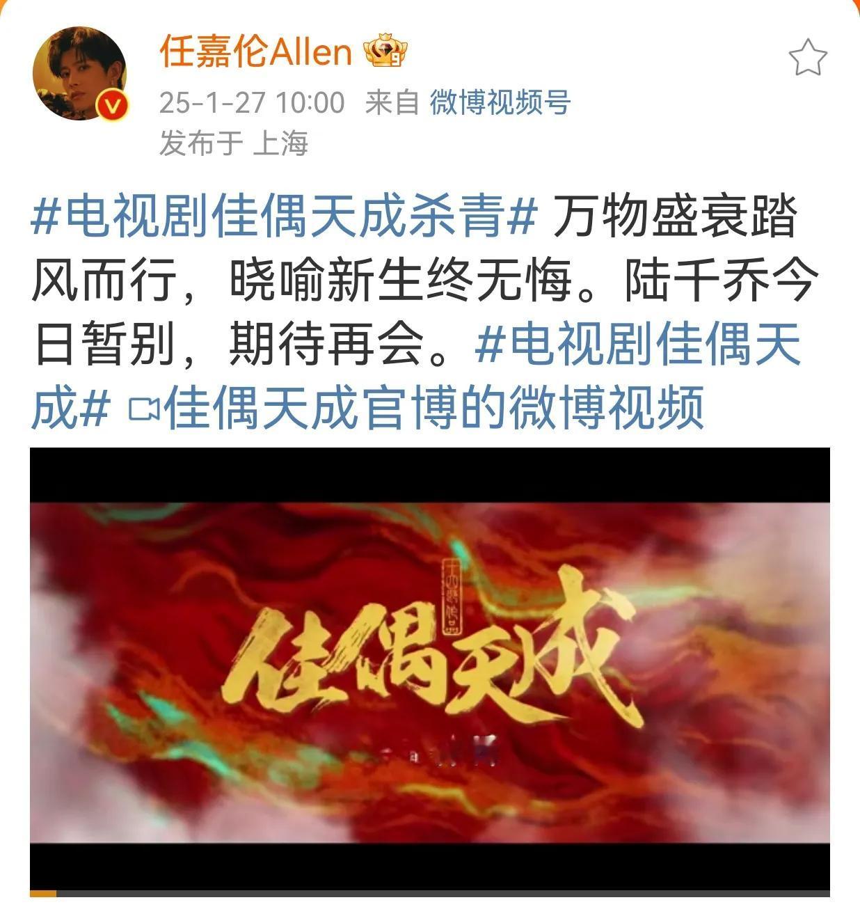 踏入尘世
视无色
难知味
伤无痛
枕无眠
为世为己，抉择两难
战鬼千乔，逆风重生