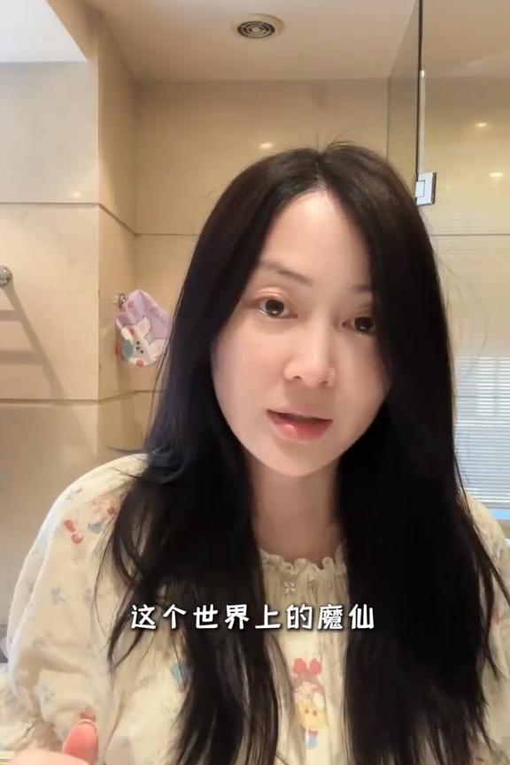 黑魔仙小月扮演者官宣怀二胎6月15日，曾饰演黑魔仙小月的演员周娇官宣怀二胎，迎来