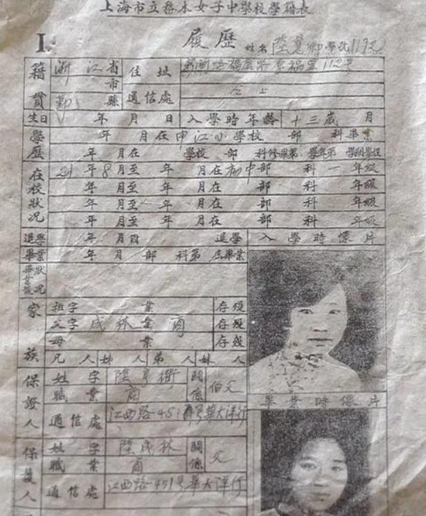 1941年，朱凡被俘，日军见寻常酷刑没用，就把她带到湖边，将她的双腿分别绑在两艘