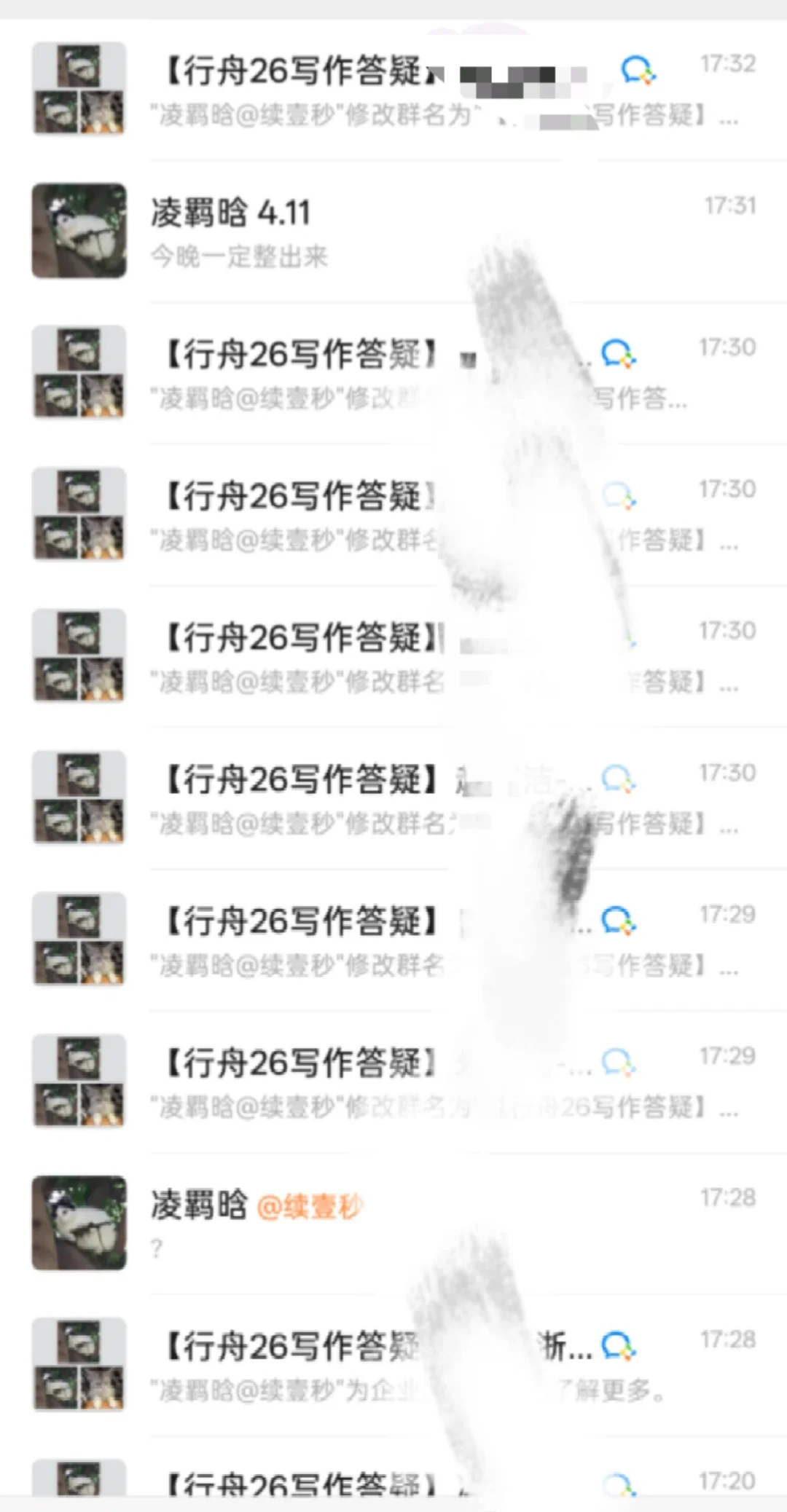 我现在感觉有100只奶牛猫端着狙击枪瞄准我