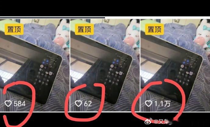 只要是黑华为的内容，至少有三重流量补贴而且每一重流量补贴的力度都超大华为