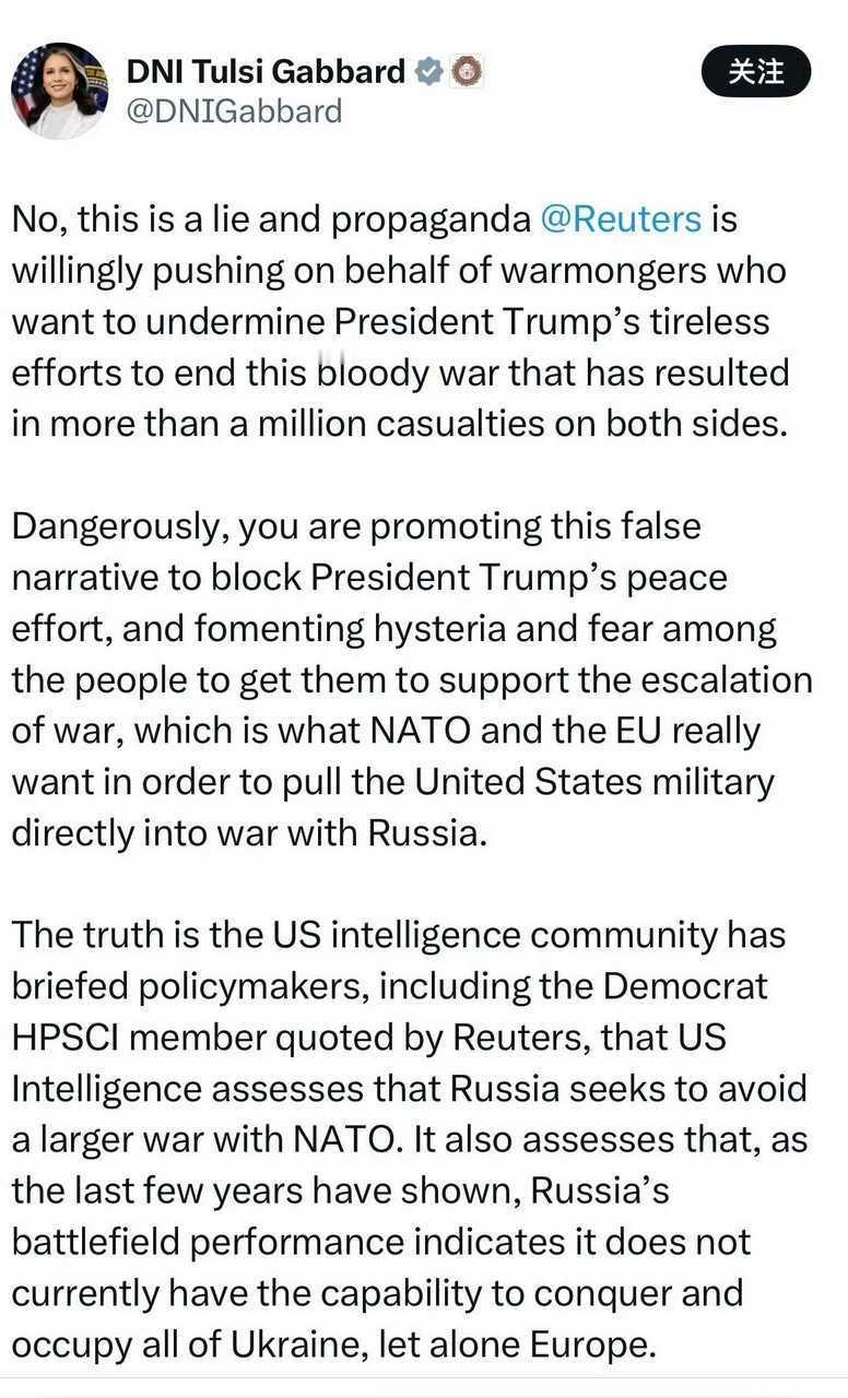 美国国家情报负责人加巴德指责Ruters(路透社)宣传谎言。该媒体12月20日"