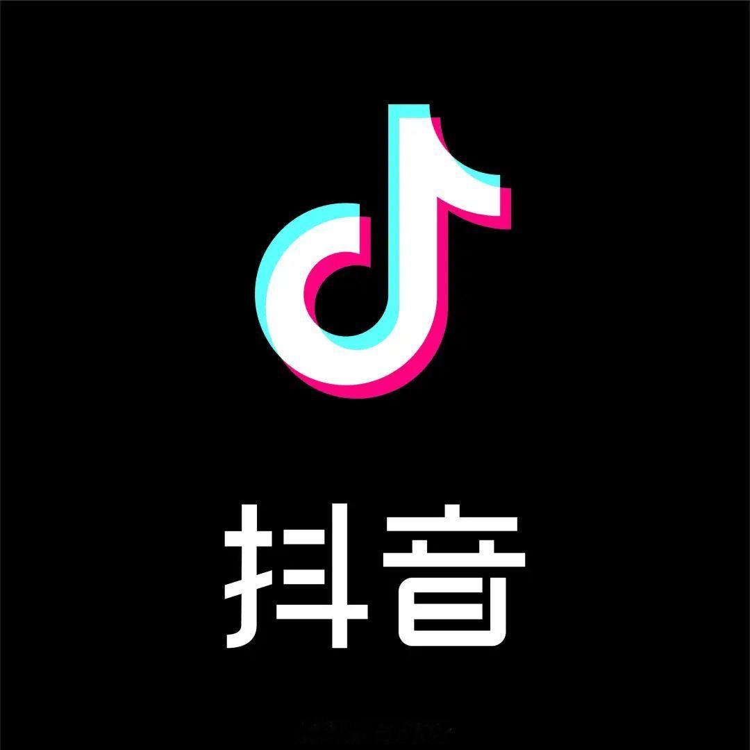 抖音这大数据也太准了吧昨天和朋友在聊，什么地方的柚子好吃早上无聊打开抖音赫然就是