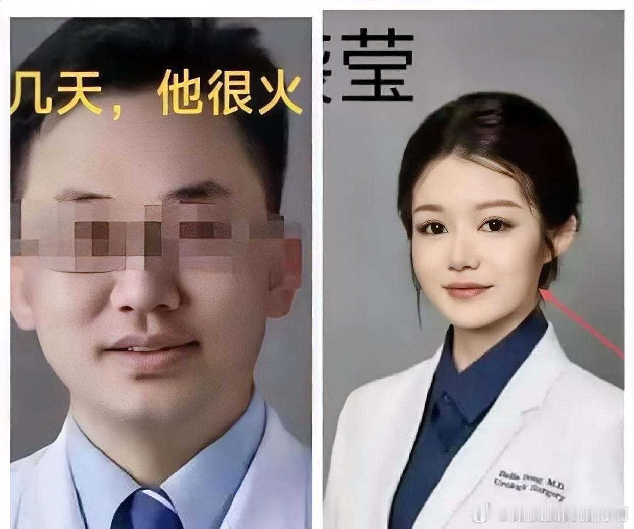 看来董小姐家是真急眼了！这几天，董小姐家的操作比电视剧还魔幻！眼瞅着舆论越烧越旺