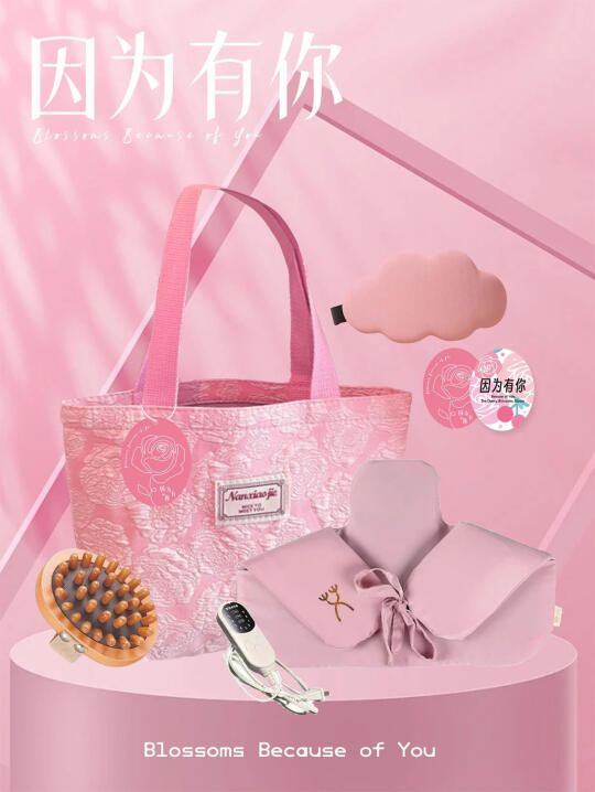 38妇女节，行政选好礼物了吗